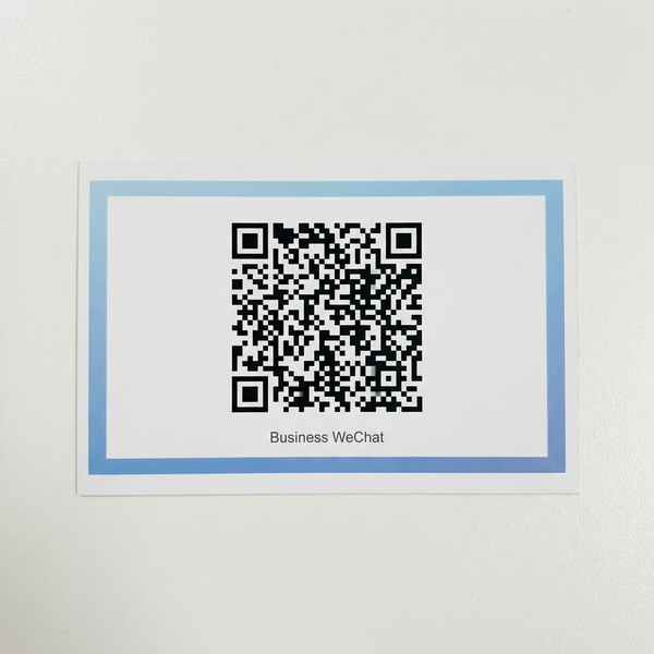 香港三级商务二维码